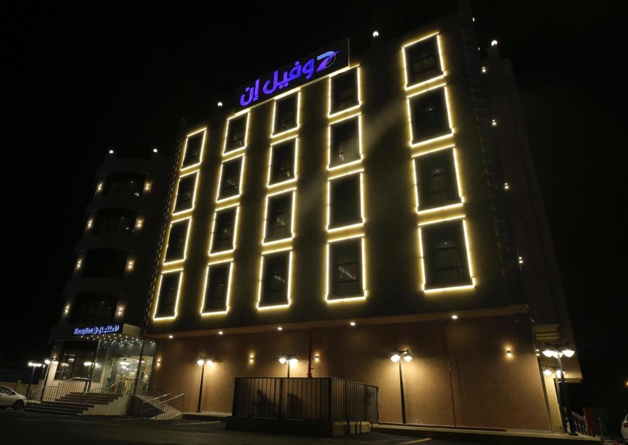 Duville Hotel